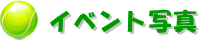XN[ē